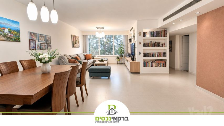 רעות 