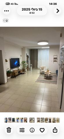 שדרות ירושלים 