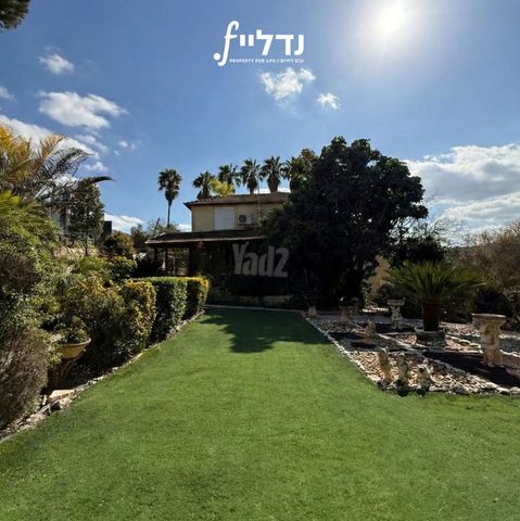 דירה