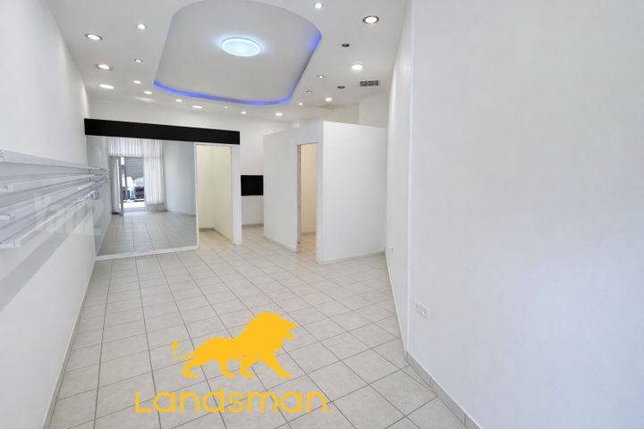 רובע הקריה, הסיטי