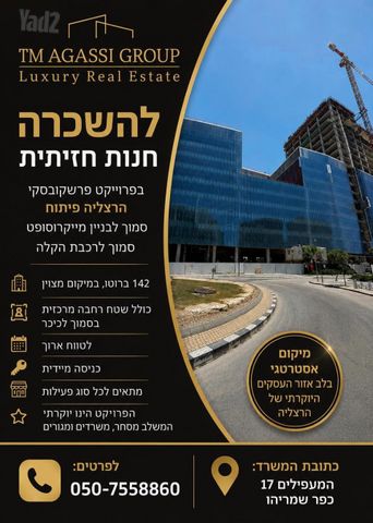 אלן טיורינג 
