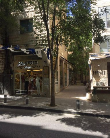 הלל 5