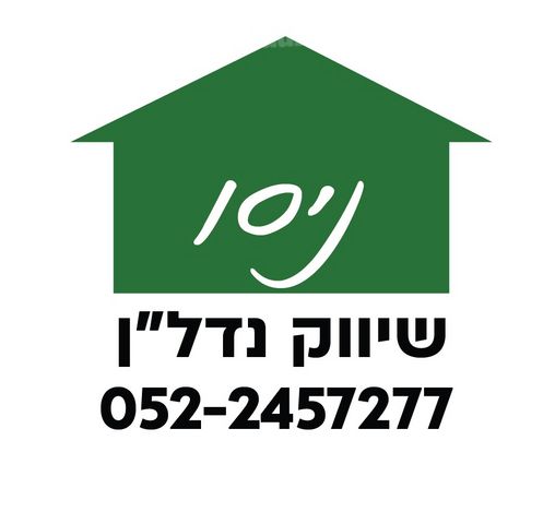 אצ"ל 