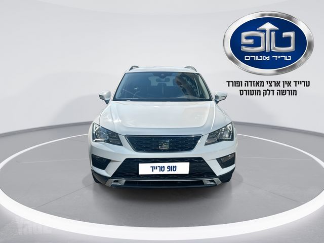 מודעת רכב סיאט אטקה