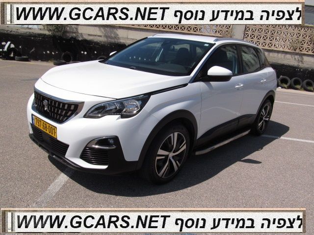 מודעת רכב פיג'ו 3008