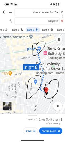 דירה למכירה בתל אביב יפו — 5