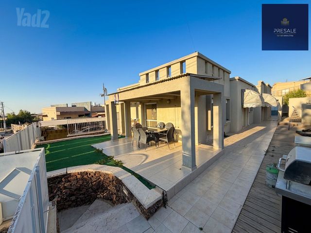 עירית 