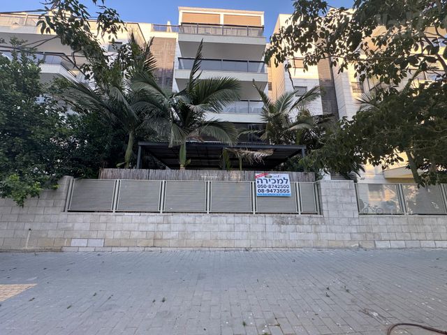 גדרה מזרח/גולדה