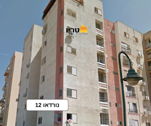 דירה