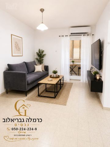 דגניה 