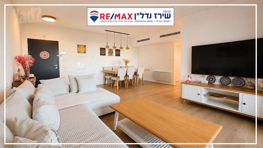 רותם 22