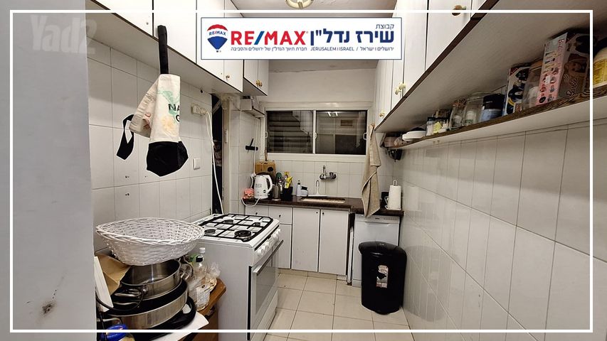 Jerusalem, Israel 6