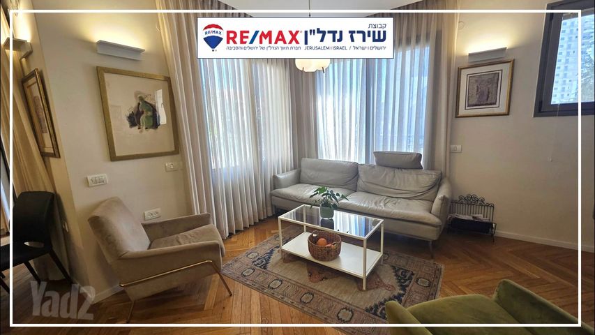 דופלקס למכירה בירושלים (תיווך) — 5