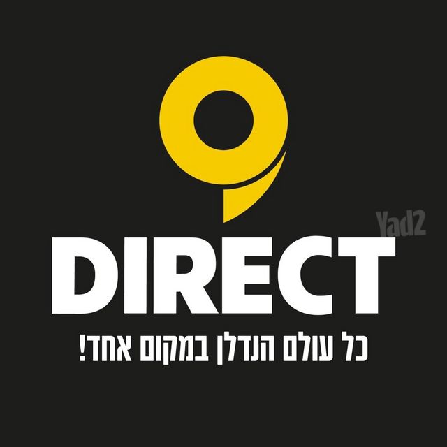 החותרים