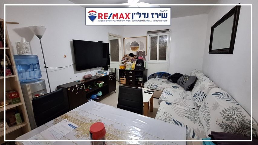 דירה למכירה בירושלים (תיווך) — 5