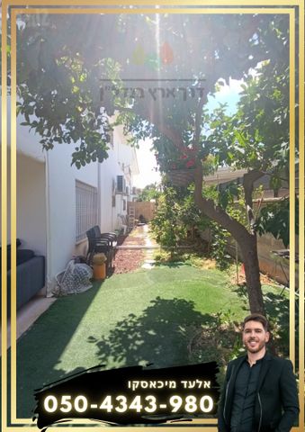 דו משפחתי