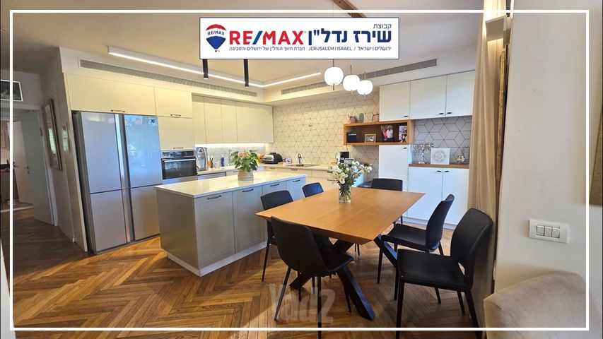 השופט חיים כהן 36