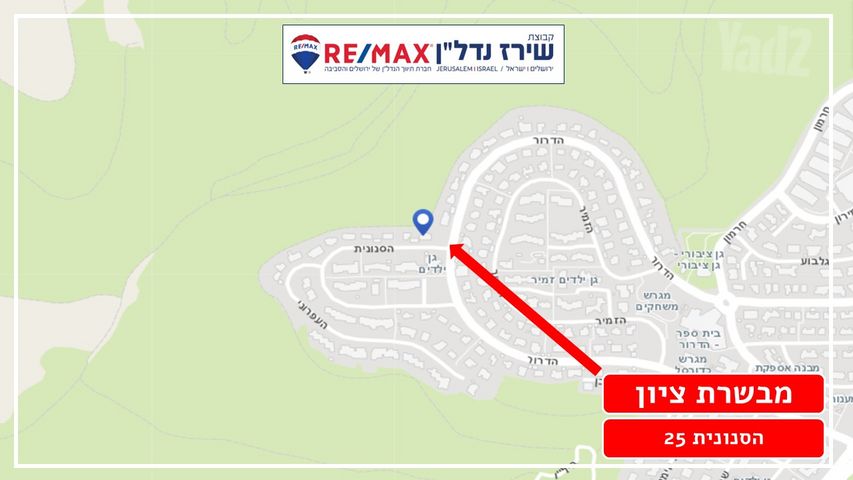 בית פרטי/ קוטג' למכירה במבשרת ציון (תיווך) — 3
