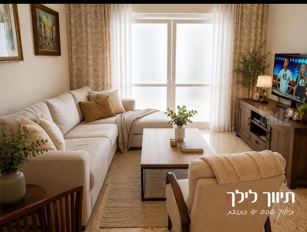 הדר