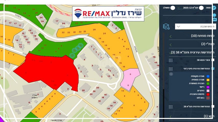 דירה למכירה בירושלים (תיווך) — 4