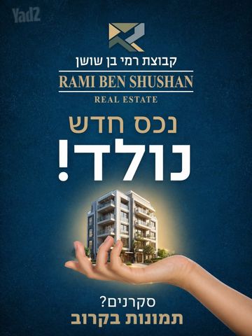 סירקין 