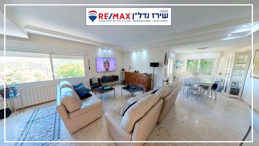 בית פרטי/ קוטג' למכירה במבשרת ציון (תיווך) — 5