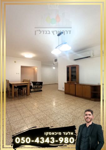 דירה