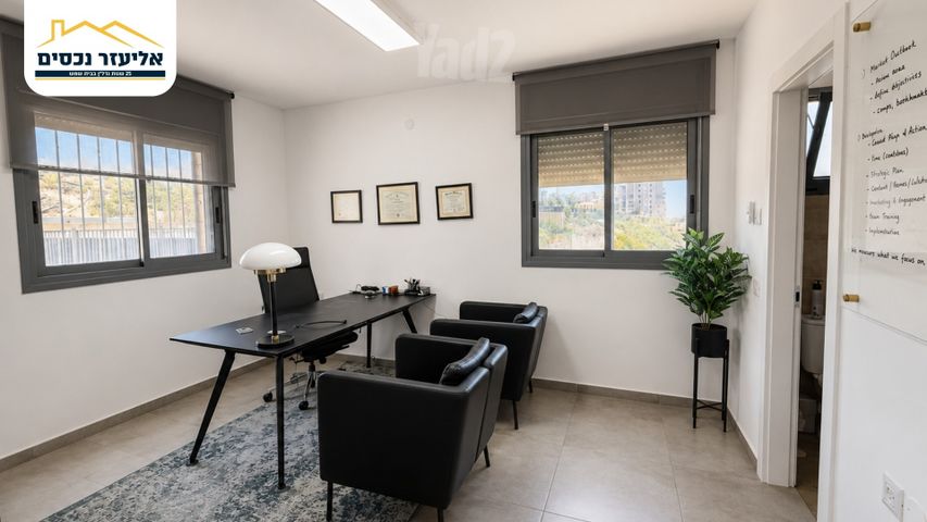 דירת גן למכירה בבית שמש (תיווך) — 3