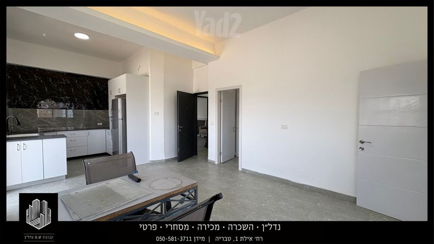 דירה, קרית שמואל, טבריה