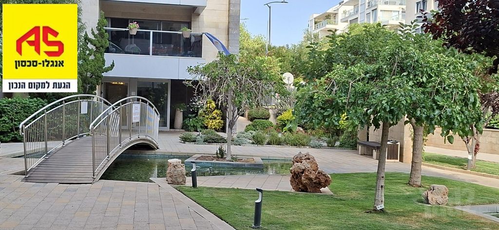 דירה, הרצליה הירוקה, נווה עובד, הרצליה