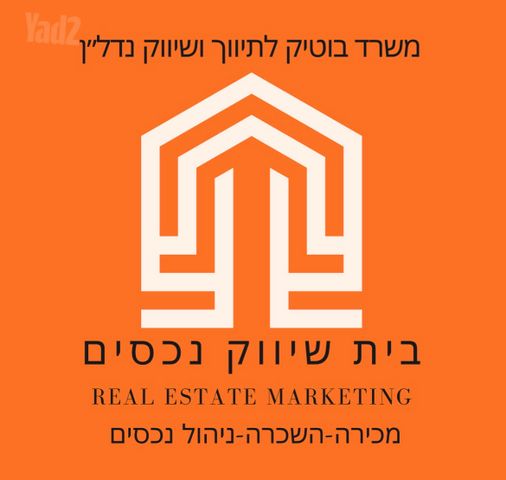אגוז 
