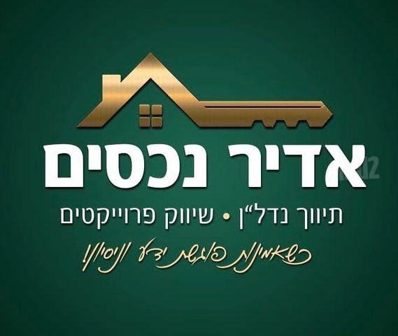 עיר, מרכז העיר
