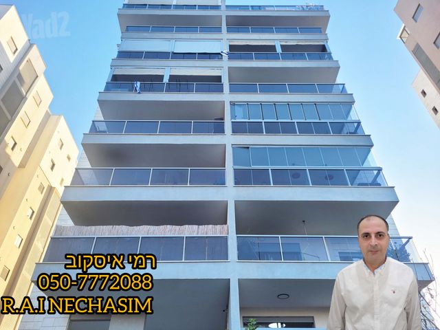 שדרות רובע יזרעאל 