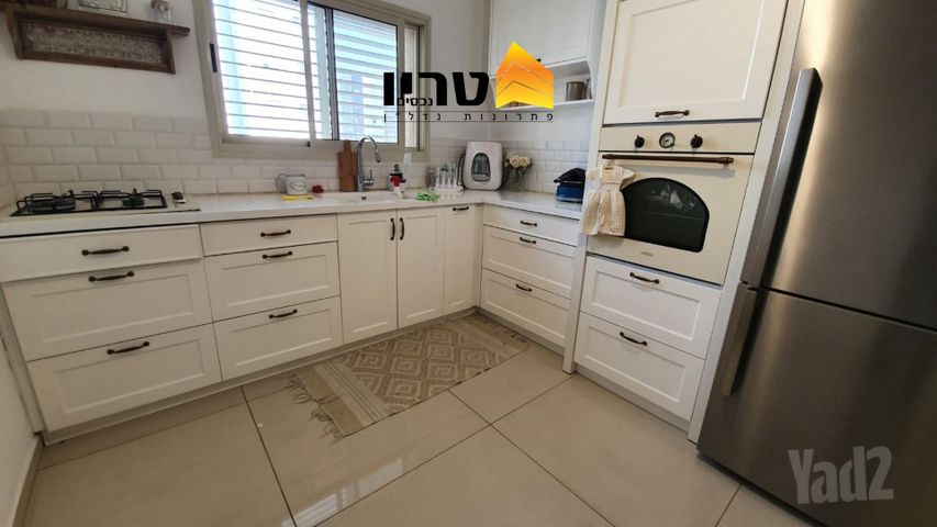 לשם