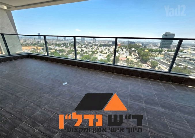 דירה