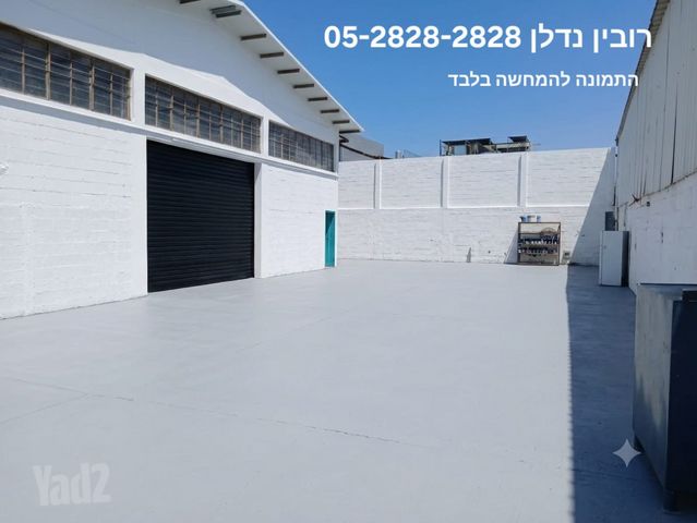 מבני תעשיה