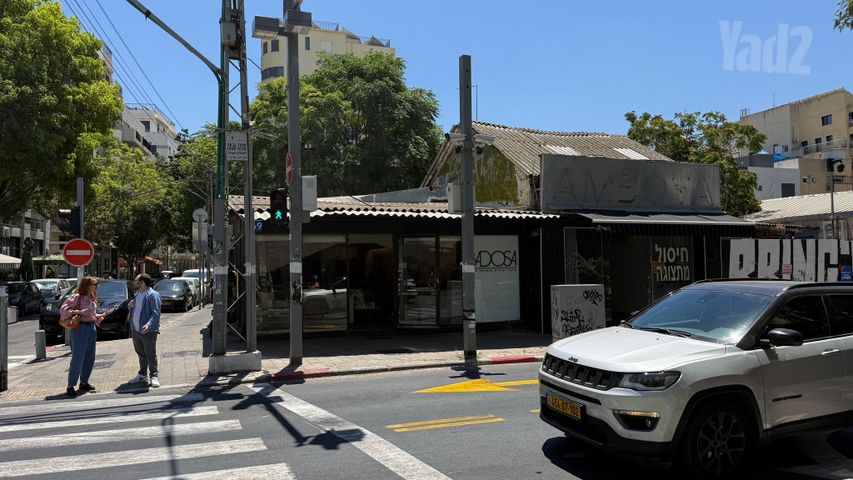 הרצל 69