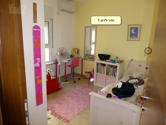 דירת גן למכירה במבשרת ציון — 4