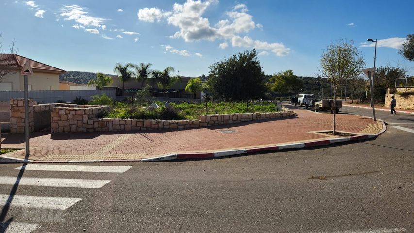 כיסופים 1