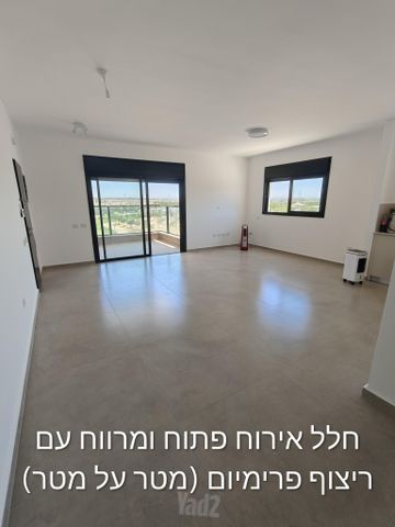 נחל ערוגות 22