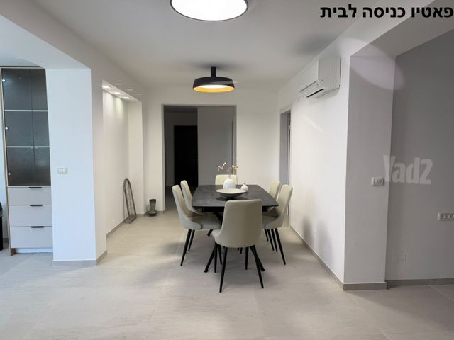 ספיר 1