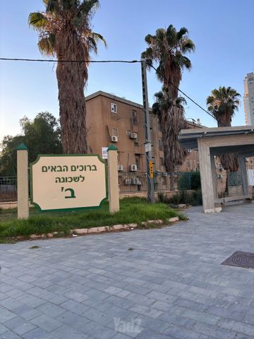 חיים נחמן ביאליק 2