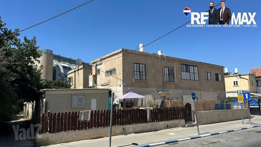בזל 