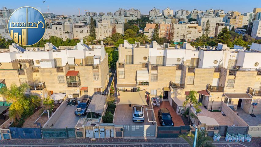 כסלו 53