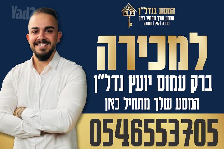 ח"ן 