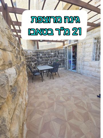 דירת גן למכירה בירושלים (תיווך) — 4