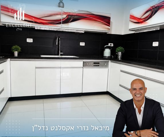 דירה