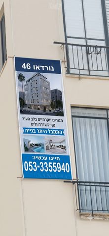 דירה למכירה בתל אביב יפו (תיווך) — 4
