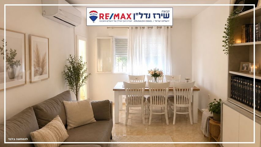 עמנואל אולסבנגר 114