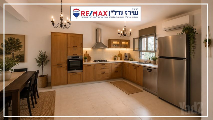 דירת גן למכירה בירושלים (תיווך) — 2
